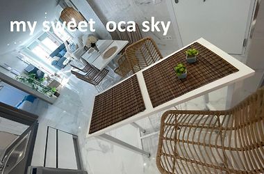 MY SWEET OCA VIEW & OCA SKY BENIDORM (Spain) - from £ 236 | HOTELMIX